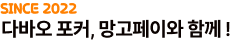 Frame134